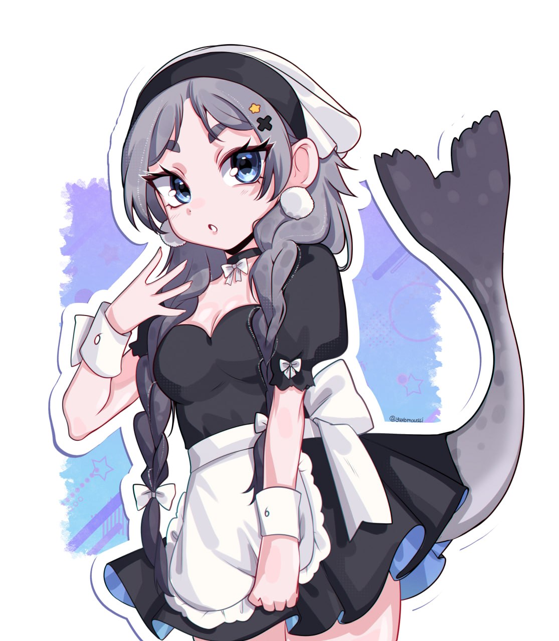 Rera Seal (maid)