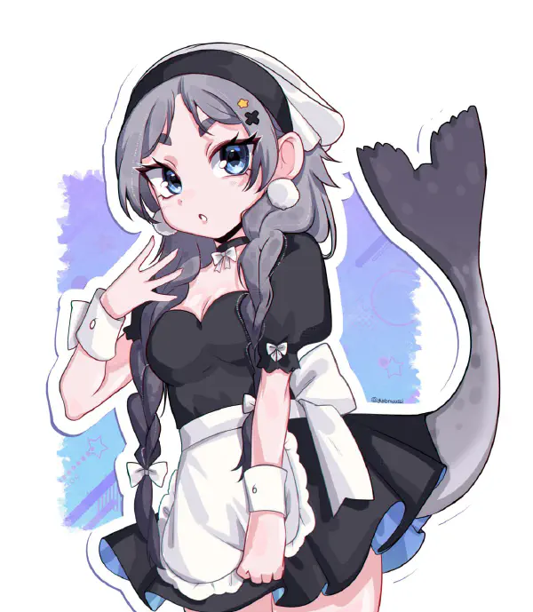 Rera Seal (maid)