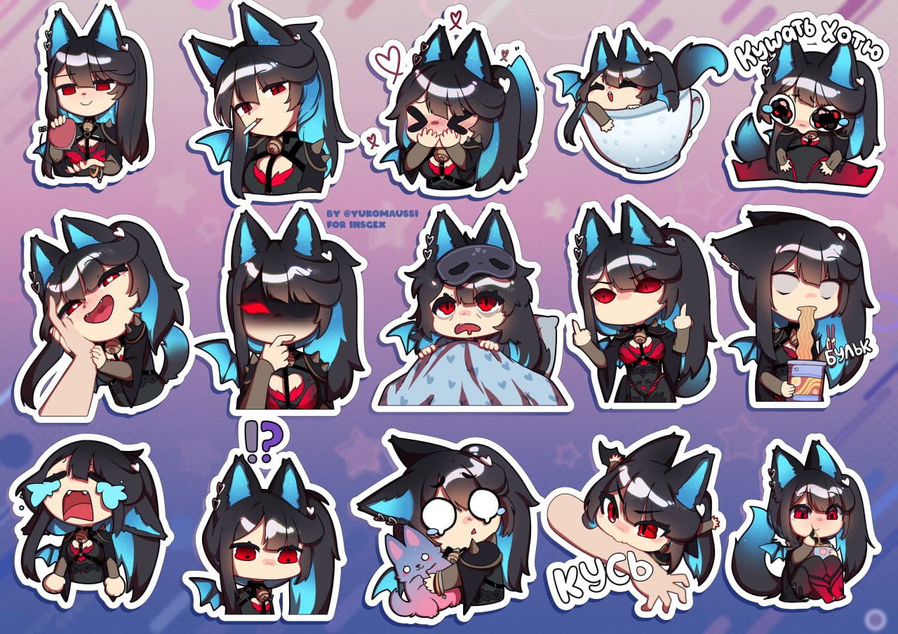 Stickerpack for InxGex