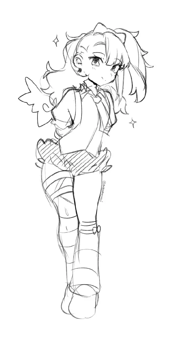 Sunna (sketch)